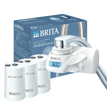 [COSCO代購6] C144250 Brita ON TAP Pro 5重濾菌龍頭式濾水器 附 3入濾芯