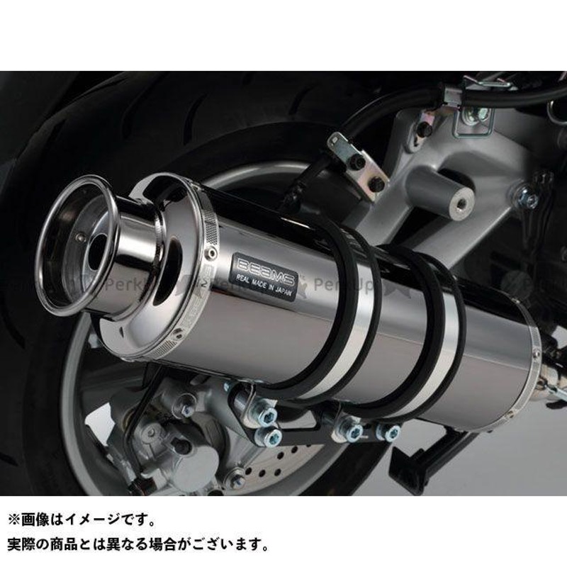 外箱不良宅配便送料無料 ビームス マジェスティ SS400 SP（JMCA認定