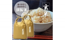 CW-039_福岡県産元気つくし夢つくしの食べ比べ_各5kg×2袋 (10kg)