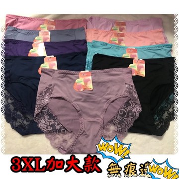 『A&J』K3411 平價內褲 絲質加大款 3XL 中高腰內褲👉無痕邊、蕾絲邊 ⭕️建議：32-40腰⭕️