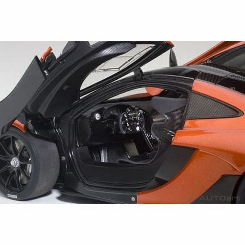 オートアート 1/18 マクラーレンP1 GTR ダークグレー・オレンジ Amazon
