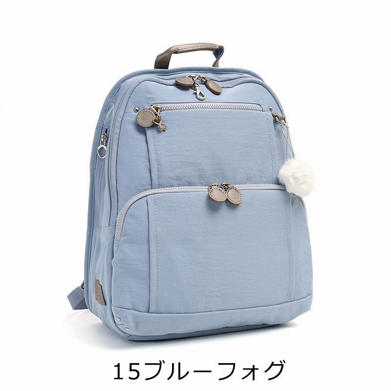 カナナプロジェクト リュックサック（8L）ライトブルー 楽天市場】カナナ リュック レディース 大人 8L kanana project