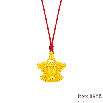 J’code真愛密碼金飾 白沙屯 媽祖小神衣硬金墜子 送項鍊