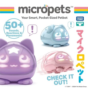 【超萌行銷】TAKARA TOMY Micropets 迷你電子寵物 貓咪 兔子 小狗