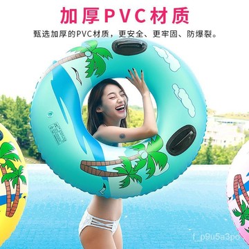 ✨全店免運✨【新款】成人遊泳圈大椰樹網紅大童腋下充氣救生圈新款加厚遊泳圈