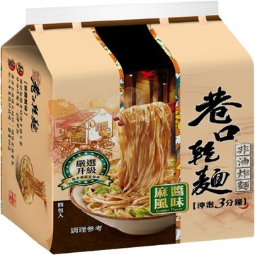 統一麵 巷口乾麵-麻醬風味(4包/組)
