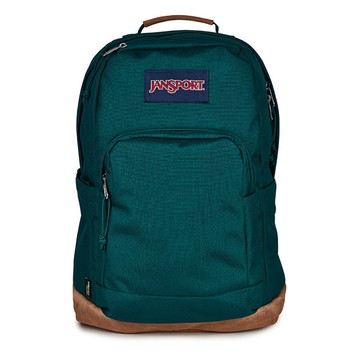 RIGHT PACK SIGNATURE - 松柏綠