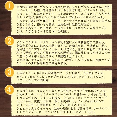 ナッツ アメリカピーナツロースト ナッツ 1kg 送料無料　グルメ みのや