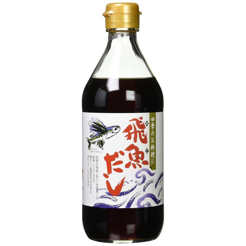 海士物産 飛魚だし 500ml ×