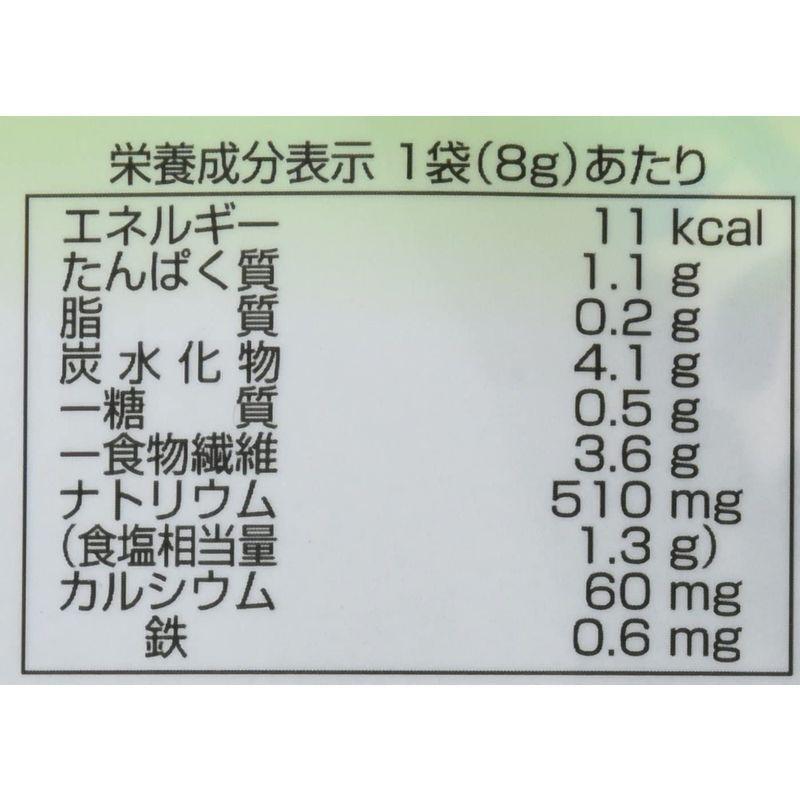 ヤマナカフーズ 寒天海藻サラダ 8g×5袋