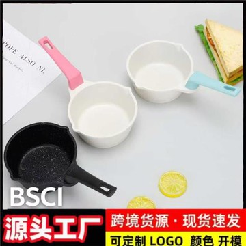 麥飯石潑油鍋多功能迷你燒油通用鍋熗油淋油專用小勺神器潑油小鍋
