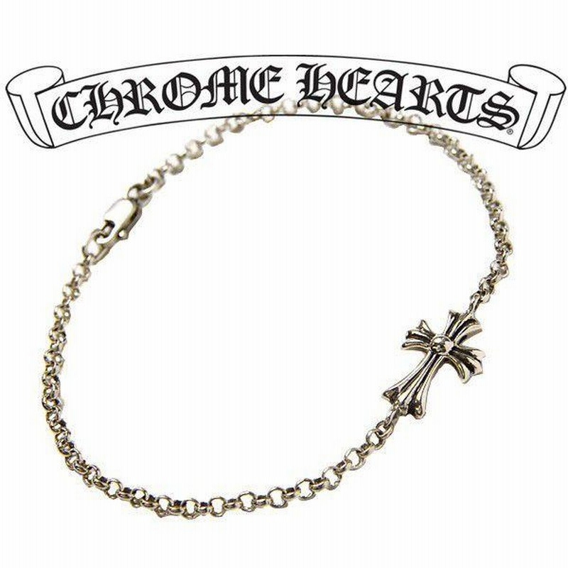 Chrome Hearts(クロムハーツ) レディース ブレスレット