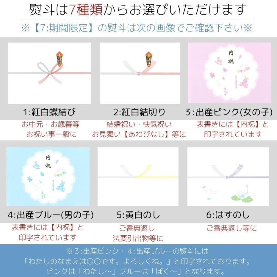 お米 ギフト 新潟県産 新米 コシヒカリ お歳暮 ギフト 御歳暮 出産内祝い 米 お吸い物 ふかひれ あわび 出産内祝い 高級 御祝 出産祝い お返し (YUIFM-8)