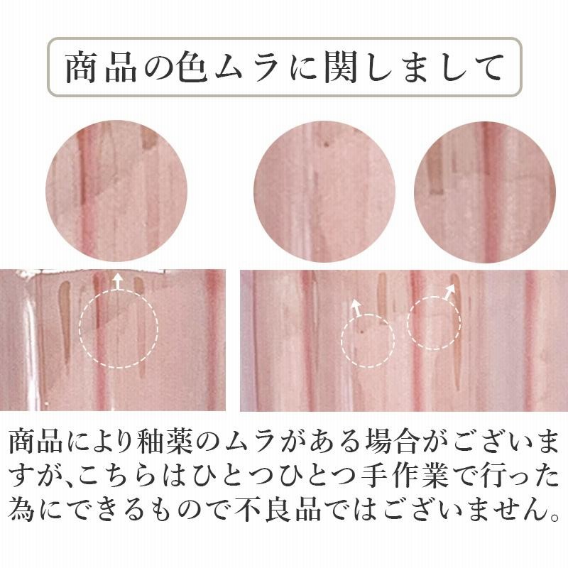 ソープディッシュ 石けん皿 陶器 貝 シェル おしゃれ 可愛い 安い 錆びない 石けん置き 石鹸置き 石鹸受け 磁器 ピンク ホワイト ラナクレルｎ 通販 Lineポイント最大get Lineショッピング