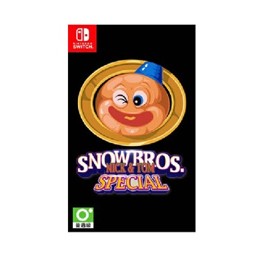 【AS電玩】 NS Switch 雪人兄弟 Special 周年紀念版