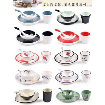 密胺火鍋擺臺四件套日式餐具酒店飯店餐廳套裝仿瓷杯勺碗骨碟商用