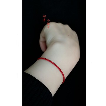 本命年紅繩簡約男女情侶辟邪轉運手工編織民族風手鏈新年禮物