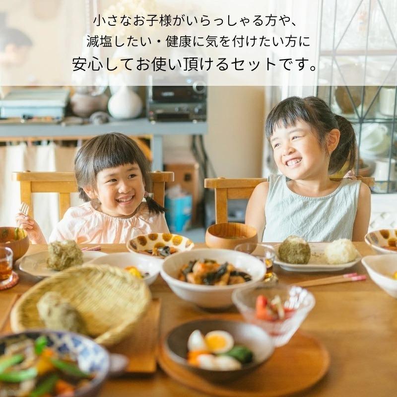 だしパック(無添加 国産) ＆羅臼昆布セット 10食 完全無添加 昆布問屋の出汁パック 天然素材100％のうま味調味料 離乳食ギフト 出産祝い ベビーフード