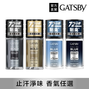 GATSBY 止汗體香滾珠50ml