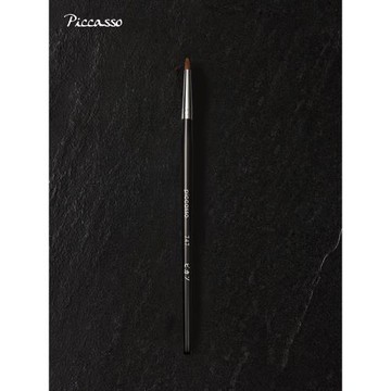 韓國PICCASSO747貂毛眼部細小尖頭眼影遮瑕眉刷不掉粉