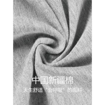 長褲睡褲女夏款純棉薄款寬松休閑淺灰直筒褲春夏可外穿運動家居褲