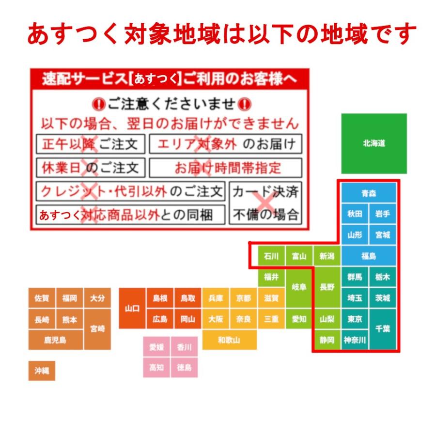 クーポン利用で10％OFF 米 30kg 新米 令和5年産 福島県産ひとめぼれ 白米 30kg(5kg×6袋) 送料無料 お米 30kg