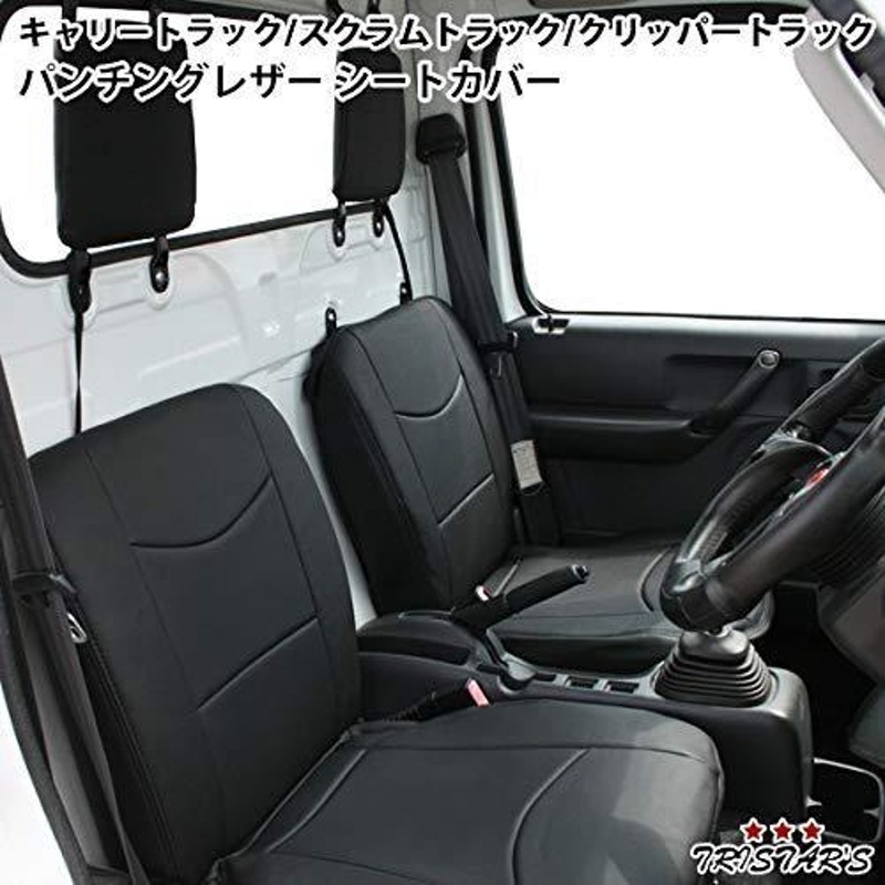 自動車 ESPELIR (エスペリア) DOWNSUSレクサス ES 300h 2WD HYBRID ベースモデル X-7643  車用工具、修理、ガレージ用品