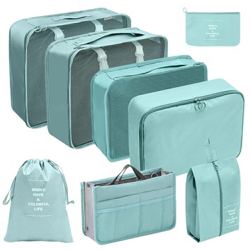 旅行收納袋 密封袋 防塵袋 旅行收纳袋行李箱收纳袋出差旅游衣服整理袋内衣内裤分装袋收纳包