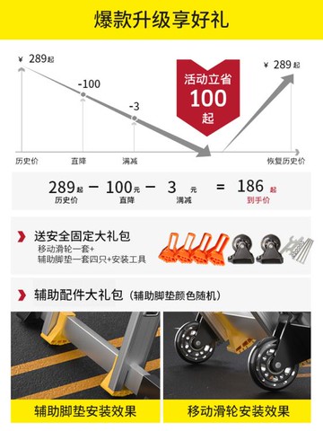 促銷活動~漫堡德家用折疊梯子鋁合金人字梯伸縮梯多功能工程梯便攜升降樓梯 雙11全館免運