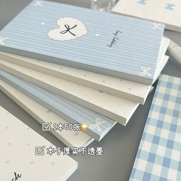 臺灣現/🎀筆記本 記事本韓系簡約藍色蝴蝶結A7便籤本ins高顏值本子少女心手賬學生口袋本