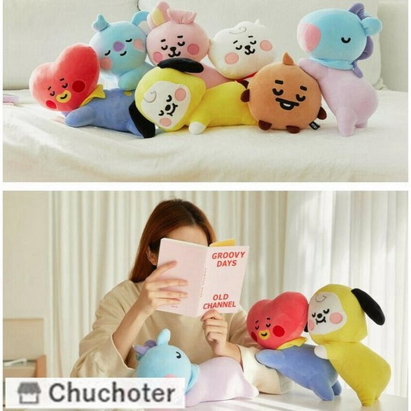 BT21 ぬいぐるみ キャラクター人形ファンギフト可愛い抱き枕 インテリアBTS 防弾少年団 抱き枕 玩具 子供の日 誕生日プレゼント ギフト 店飾り 抱き枕 通販 LINEポイント最大0.5%GET | LINEショッピング BT21 ぬいぐるみ キャラクター人形ファンギフト可愛い抱き枕 インテリアBTS 防弾少年団 抱き枕 玩具 子供の日 誕生日プレゼント ギフト 店飾り 抱き枕 通販 LINEポイント最大0.5%GET | LINEショッピング