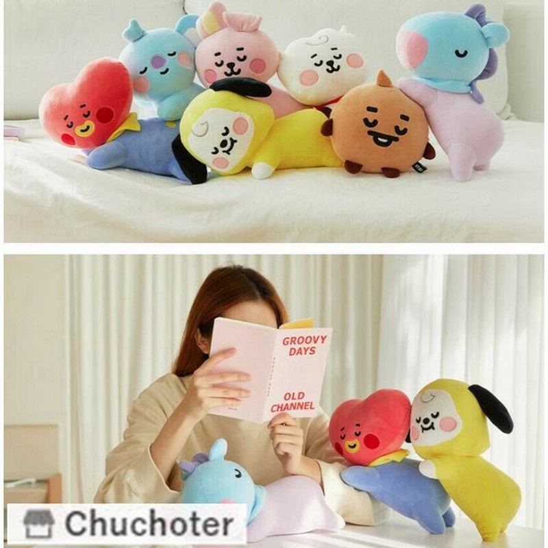 最大74％オフ！ BT21 ぬいぐるみ キャラクター人形ファンギフト可愛い抱き枕 インテリアBTS 防弾少年団 抱き枕 玩具 子供の日  誕生日プレゼント ギフト 店飾り materialworldblog.com