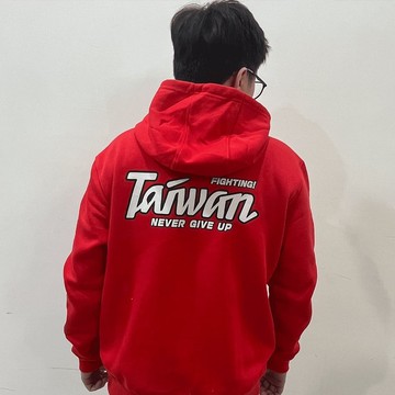 【福利品出清】台灣團隊設計款帽T  台灣team taiwan