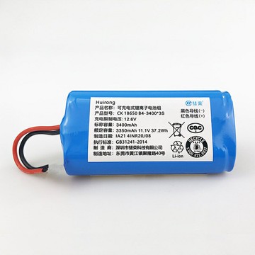 適用灑哇地咔微濕電動拖把DD1智能拖地機器人無接頭大容量鋰電池