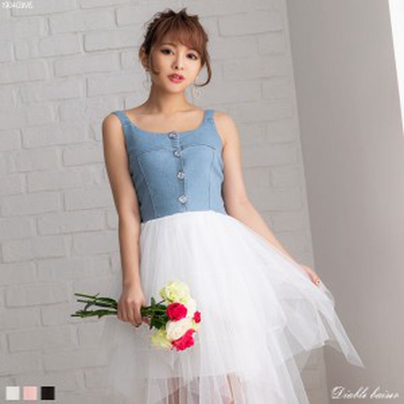 夏新作 デニム チュールふわふわワンピース Db Lx Se 19ss 0406 入荷済 通販 Lineポイント最大1 0 Get Lineショッピング