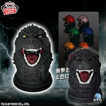 🌀日版客🌀 日版 東寶怪獸 BANPRESTO 哥吉拉-1.0 小夜燈 室內燈 擺件 七彩變色 景品 周邊 公仔