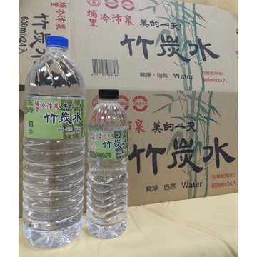 埔里竹炭礦泉水600ml(24入/箱) 現貨 宅配1單限1箱