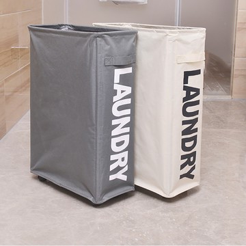 picobello-鋁合金衣物收納袋