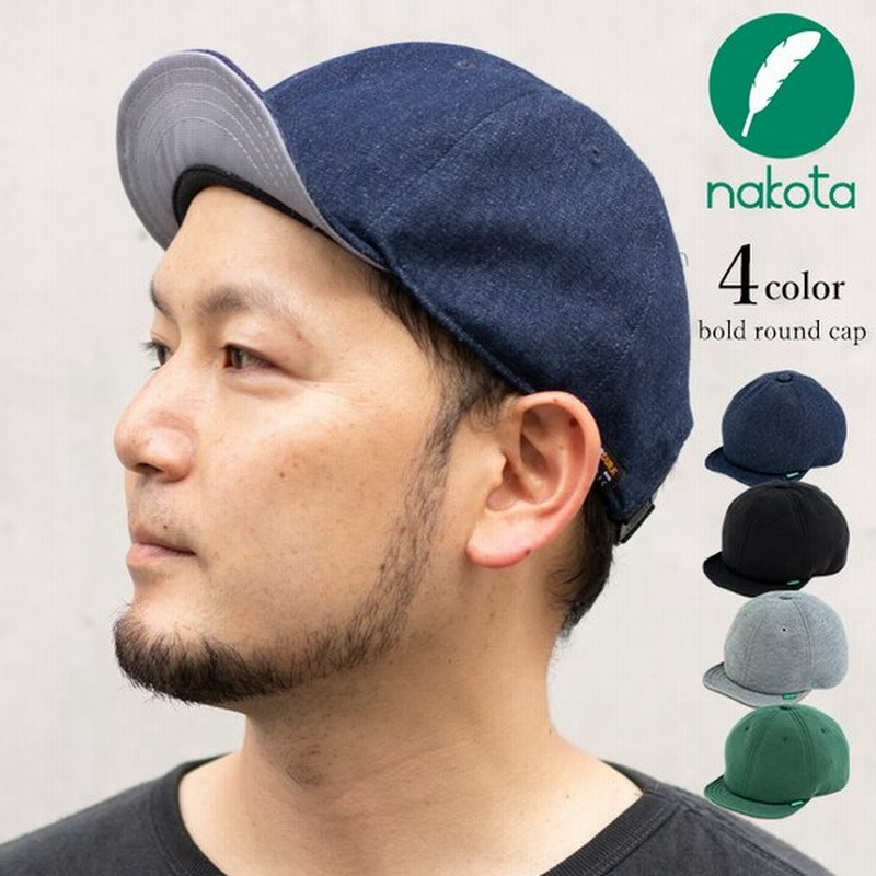 Nakota ナコタ Bold Round キャップ つば短 ベースボールキャップ 帽子 大きいサイズ 深い 通販 Lineポイント最大0 5 Get Lineショッピング