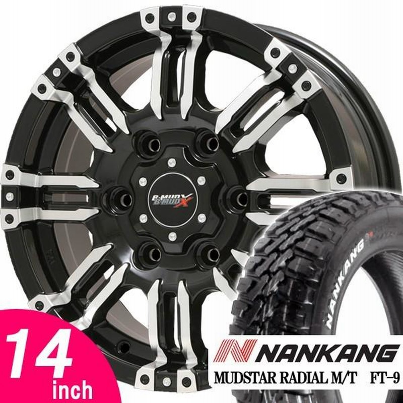 軽トラ 軽バン ハイゼット エブリィ NANKANG ナンカン マッド