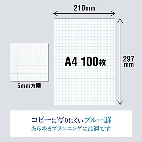 オキナ 方眼紙 プロジェクトペーパー A4 5mm方眼罫 100枚 PPA45S