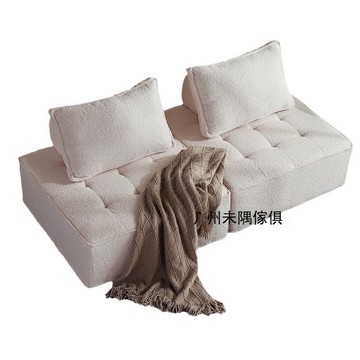 懶人沙發豆腐沙發方塊組合公寓小戶型意式簡約休閑單人臥室網紅風【0113103DD】