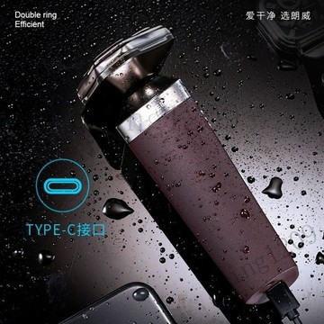 【磁吸刀頭全身水洗】新款電動刮鬍刀 男士剃鬚刀 刮鬍刀電動 電動刮鬍 電動剃鬚刀 父親節禮物 送男友送長輩 禮盒裝 節日
