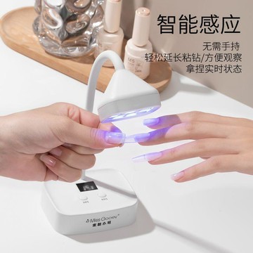 ✨臺灣出貨✨新款升級版蓄電臺式蓮花燈藍光速幹不黑手智能感應光療機美甲烤燈