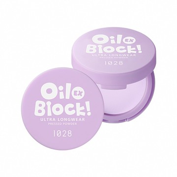 1028 Oil Block!超吸油蜜粉餅EX 5g 嫩紫