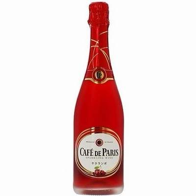 スパークリングワイン カフェ・ド・パリ さくらんぼ　750ml.e