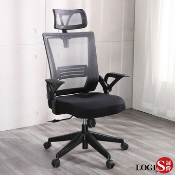 可折手/MIT頭枕護腰電腦椅/加厚泡棉墊/辦公椅/人體工學椅/護頸脊椎/會議椅/台灣製/主管椅/升降轉椅/書房椅【LOGIS邏爵】【UA22BS】
