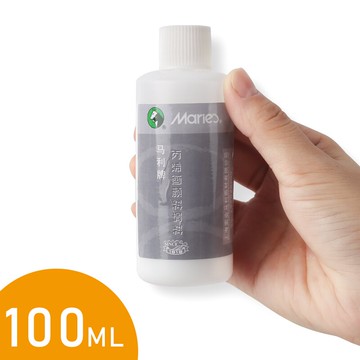 馬利牌2瓶裝丙烯顏料專用調和液100ML調和油稀釋劑媒介丙烯調和劑流體畫亮光劑稀釋液繪畫調色液
