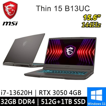 微星 Thin 15 B13UC-1418TW-SP3 15.6吋 灰(i7-13620H/32G/512G+1TB/RTX3050 4G/W11)特仕版