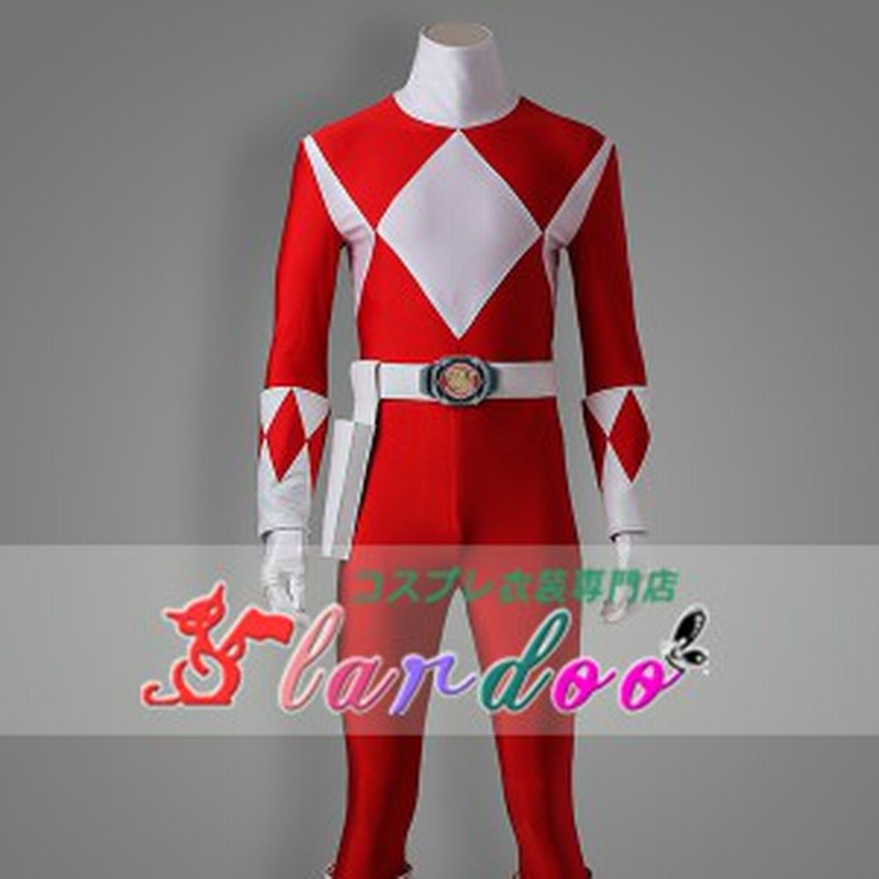 恐竜戦隊ジュウレンジャー ゲキ / ティラノレンジャー コスプレ